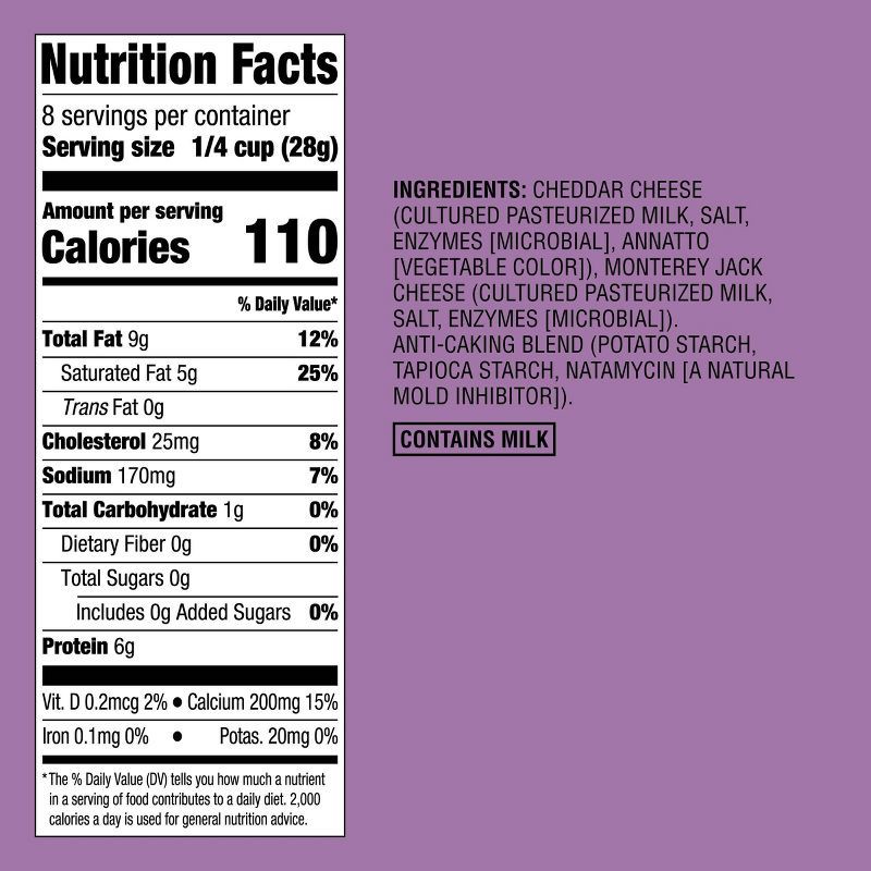 slide 3 of 4, Finely Shredded Cheddar Jack Cheese - 8oz - Good & Gather™, 8 oz