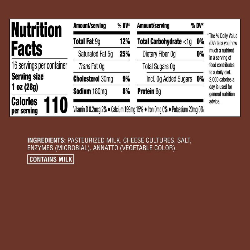 slide 2 of 4, Sharp Cheddar Cheese - 16oz - Good & Gather™, 16 oz