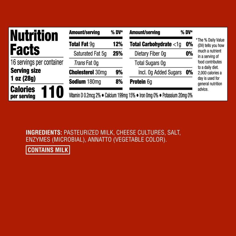 slide 4 of 4, Medium Cheddar Cheese - 16oz - Good & Gather™, 16 oz