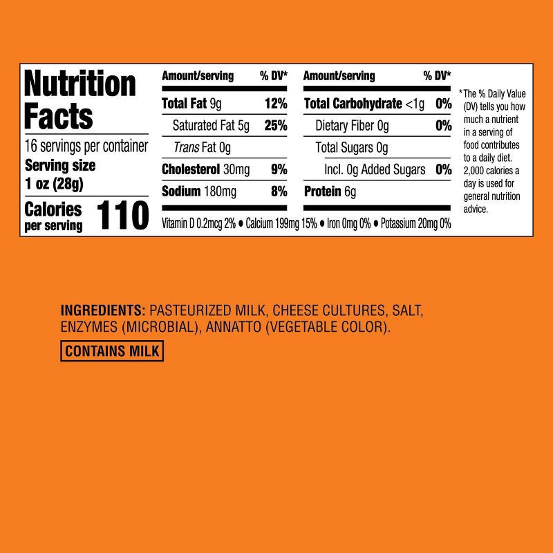 slide 4 of 4, Mild Cheddar Cheese - 16oz - Good & Gather™, 16 oz