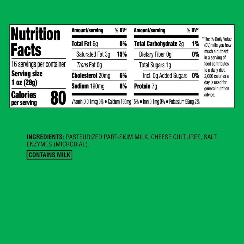 slide 4 of 4, Chunk Mozzarella Cheese - 16oz - Good & Gather™, 16 oz