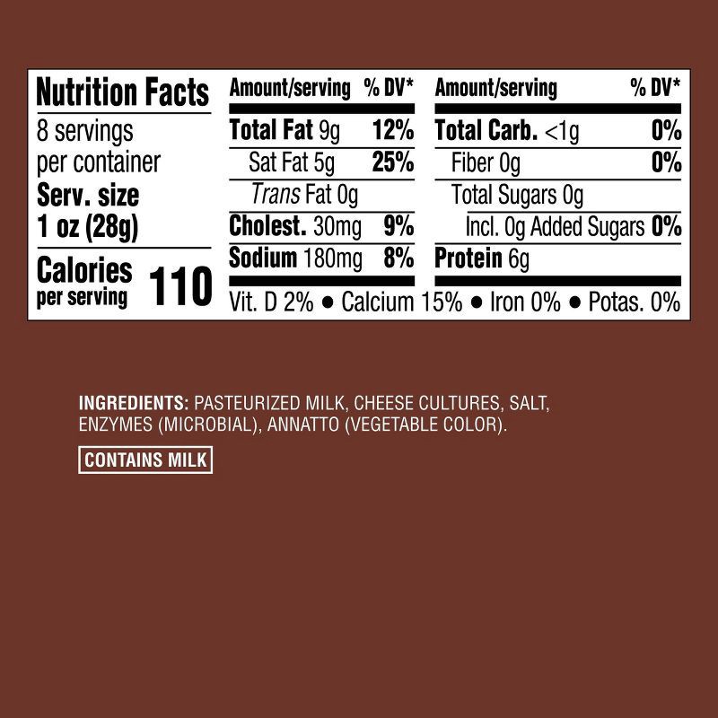 slide 4 of 4, Sharp Cheddar Cheese - 8oz - Good & Gather™, 8 oz
