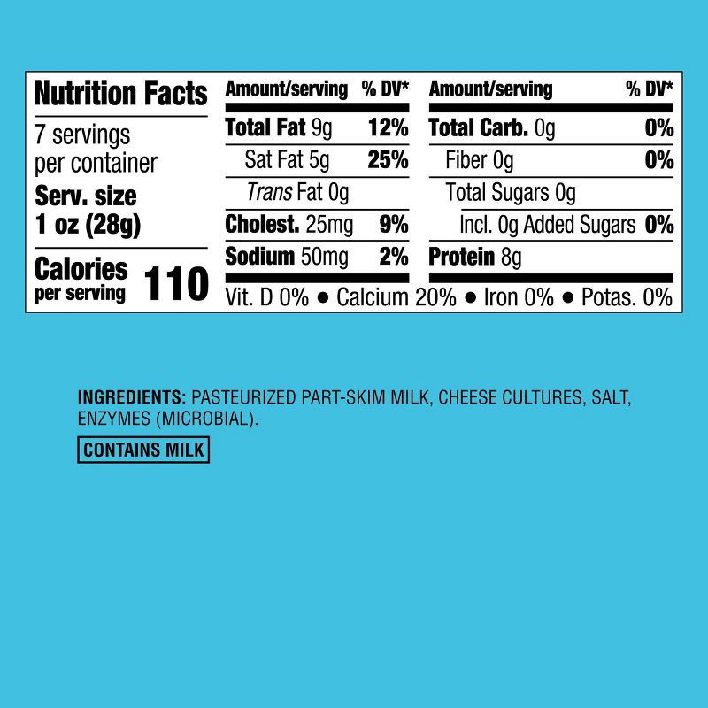 slide 4 of 4, Swiss Cheese - 7oz - Good & Gather™, 7 oz