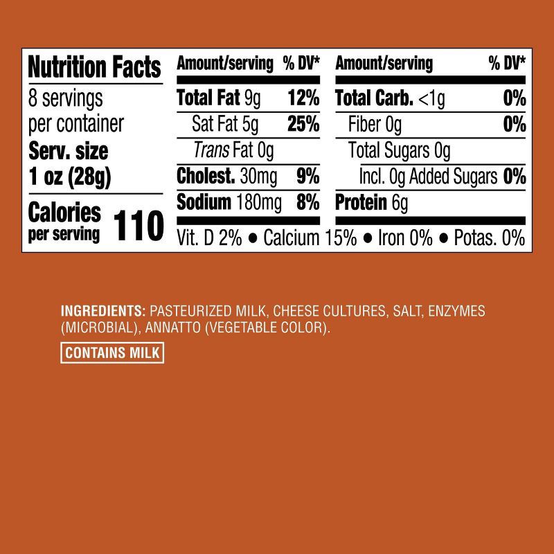 slide 2 of 4, Medium Cheddar Cheese - 8oz - Good & Gather™, 8 oz