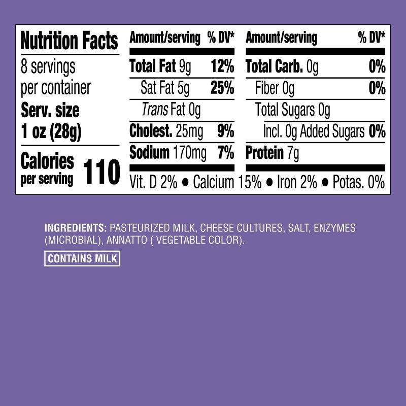 slide 3 of 4, Colby Jack Cheese - 8oz - Good & Gather™, 8 oz