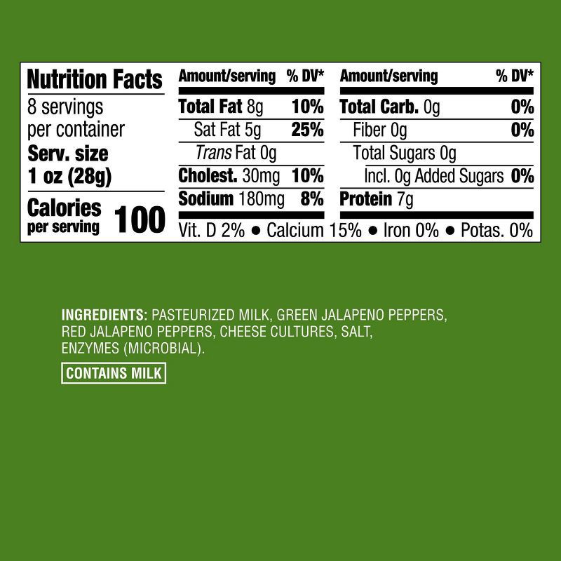 slide 4 of 4, Pepper Jack Cheese - 8oz - Good & Gather™, 8 oz
