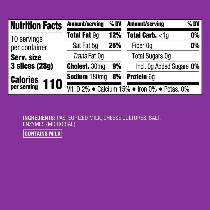 slide 4 of 4, Extra Sharp White Cheddar Cracker Cut Cheese - 10oz/30 slices - Good & Gather™, 10 oz