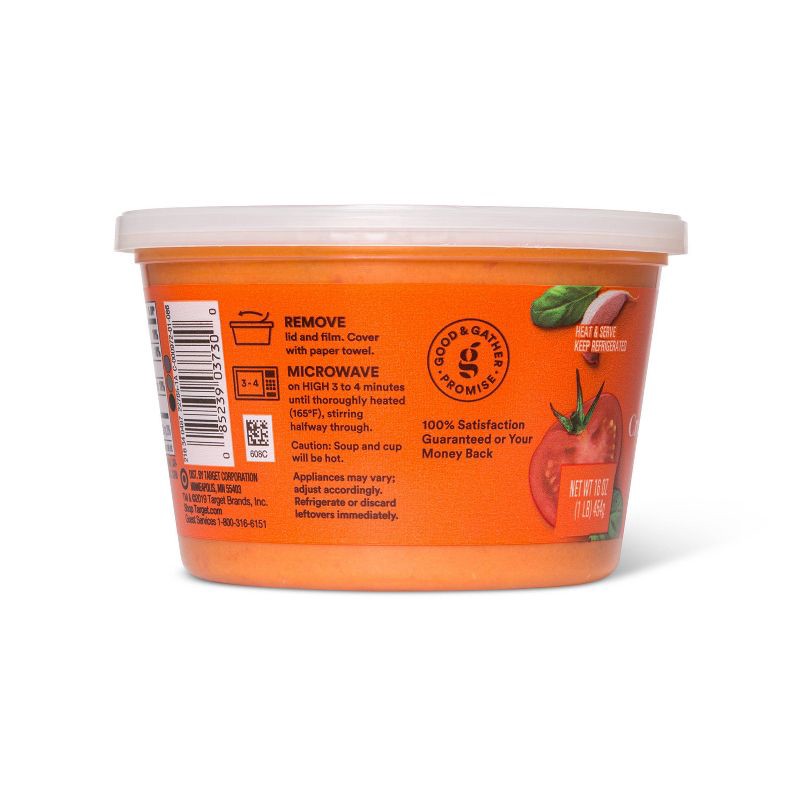 slide 3 of 3, Creamy Tomato Basil Soup - 16oz - Good & Gather™, 16 oz