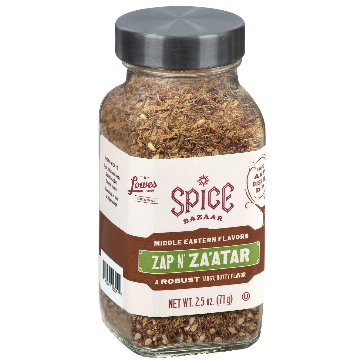 slide 2 of 13, Spice Bazaar Middle Eastern Flavors Zap N' Za'atar Seasoning, 2.5 oz