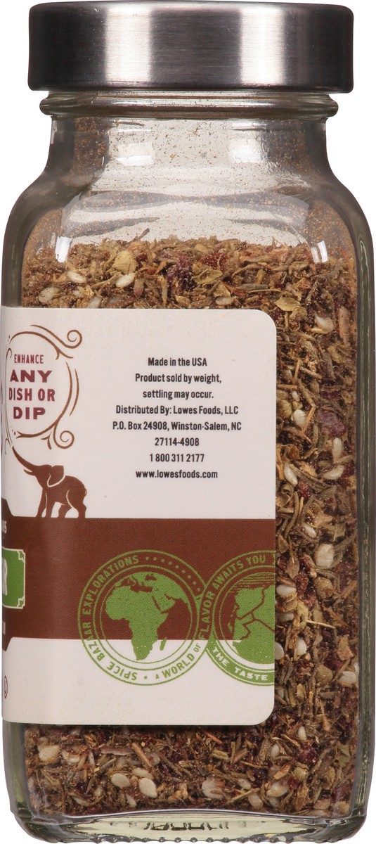 slide 6 of 13, Spice Bazaar Middle Eastern Flavors Zap N' Za'atar Seasoning, 2.5 oz