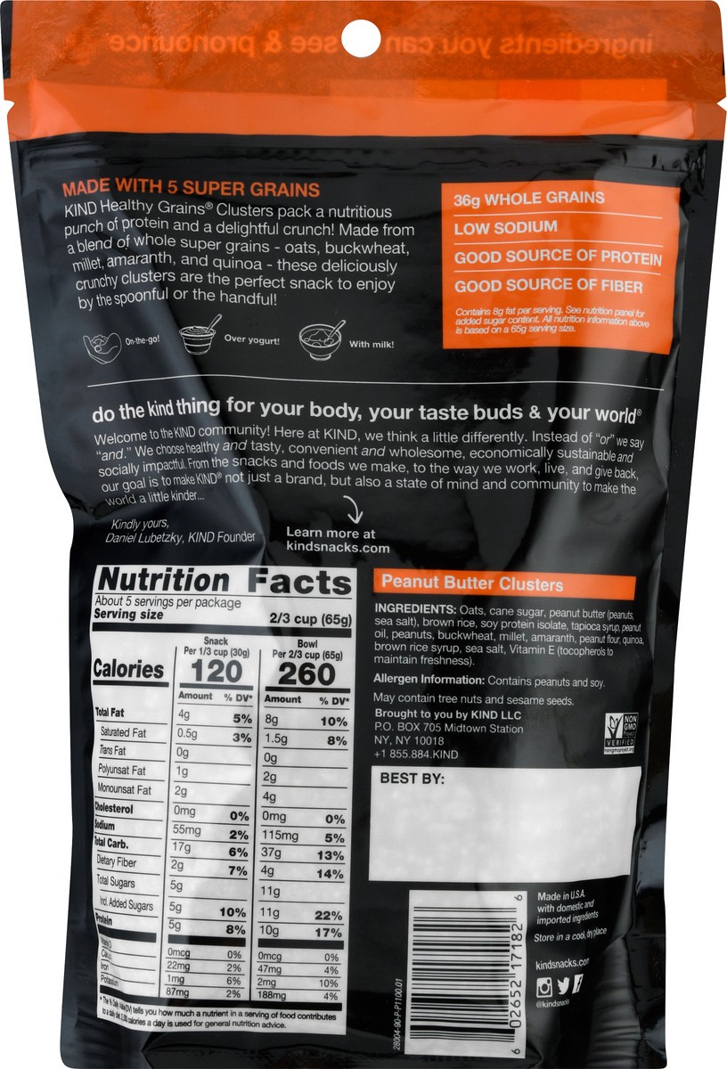 slide 3 of 9, KIND Healthy Grains Peanut Butter Granola Clusters, 11 oz