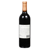 slide 4 of 5, Ballentine Merlot Pocai Vineyard, 750 ml