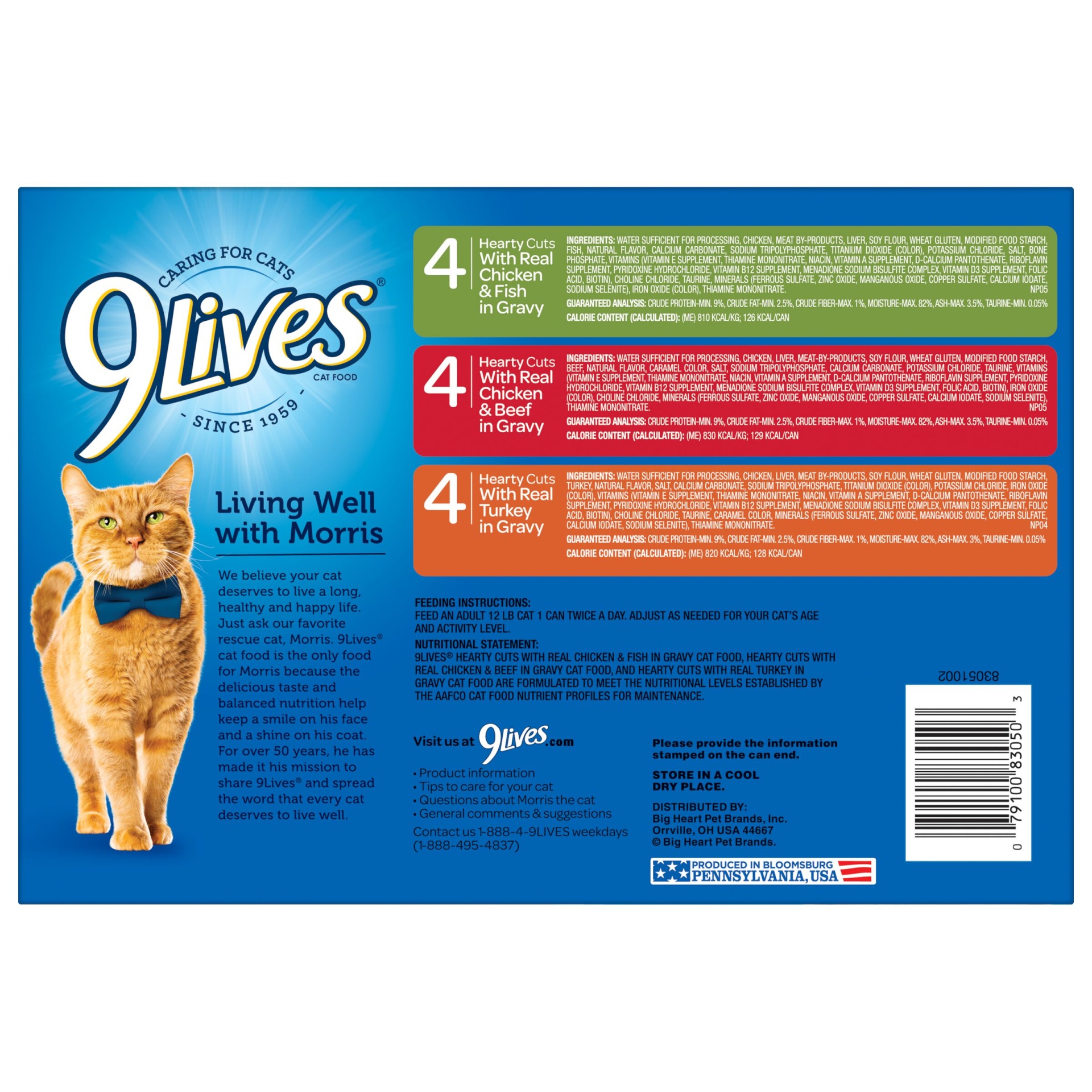 slide 2 of 4, 9Lives Gravy Favorites Variety Pack, 12 ct; 5.5 oz