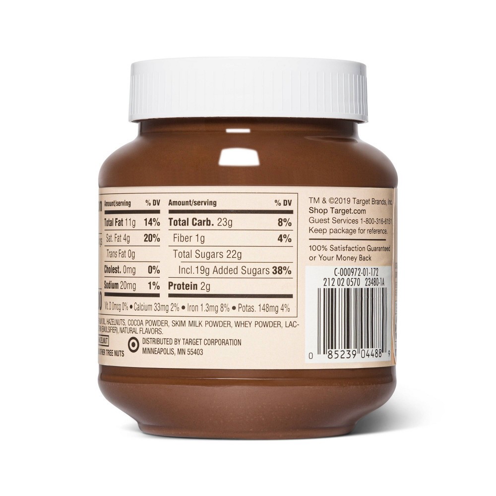 slide 2 of 2, Hazelnut Spread 13oz - Good & Gather, 13 oz
