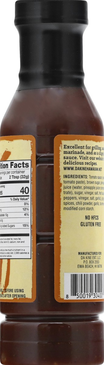 slide 6 of 12, Da Kine Hawaiian Original BBQ Sauce 12 oz, 12 oz