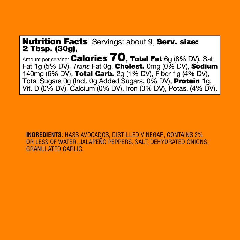 slide 4 of 4, Classic Guacamole - 10oz - Good & Gather™, 10 oz