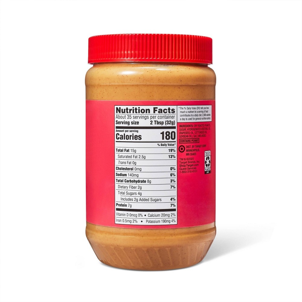 slide 2 of 2, Creamy Peanut Butter 40oz - Good & Gather, 40 oz