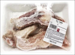 Meat Warehouse Beef Leg Tendon