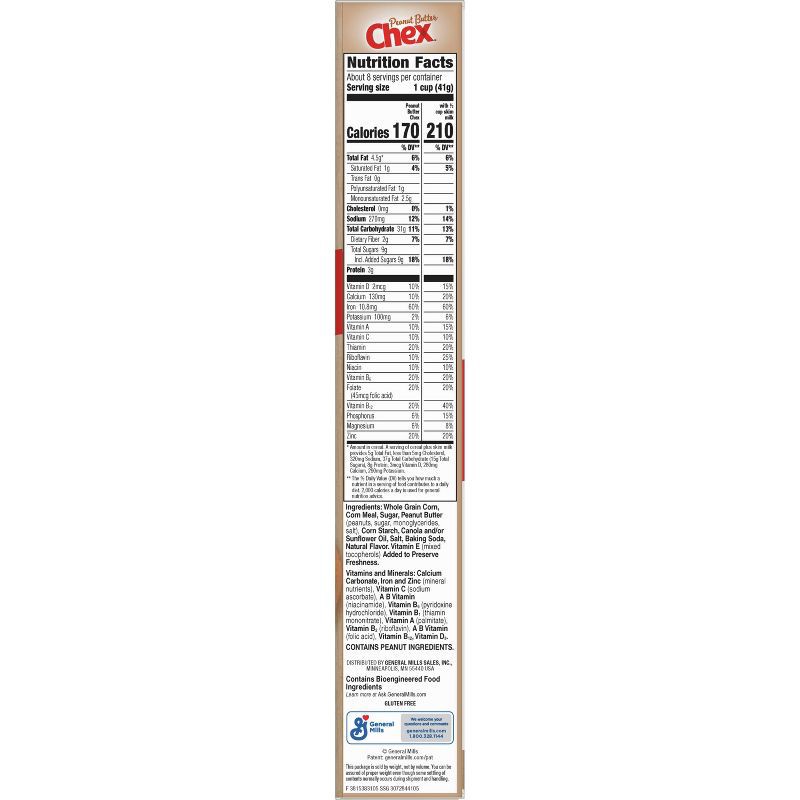 slide 8 of 10, Chex Peanut Butter Gluten-Free Breakfast Cereal - 12.2oz - General Mills, 12.2 oz
