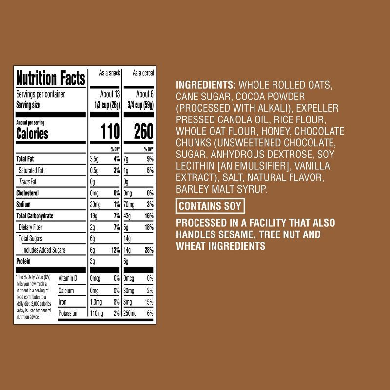 slide 4 of 4, Double Chocolate Chunk Granola - 12oz - Good & Gather™, 12 oz