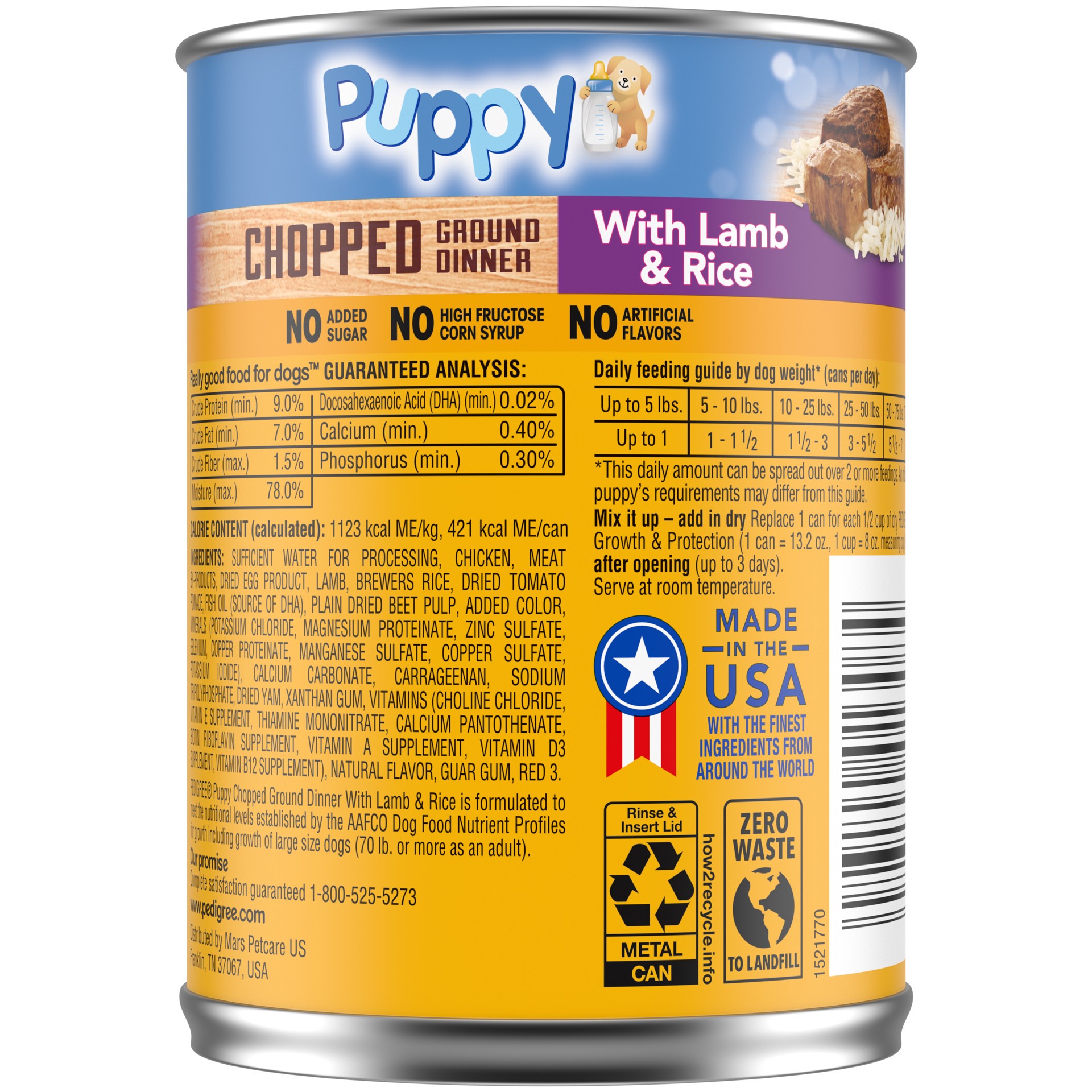 slide 2 of 7, Pedigree Chopped Ground Dinner Puppy Canned Soft Wet Meaty Dog Food With Lamb  & Rice, 13.2 oz