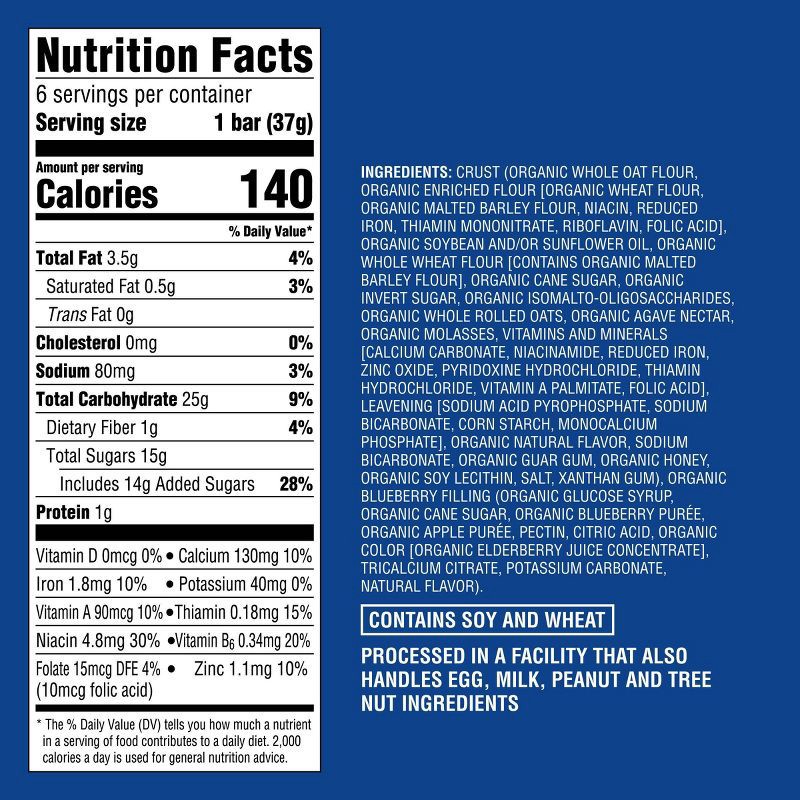 slide 5 of 5, Organic Whole Grain Blueberry Fruit & Grain Bars - 6ct - Good & Gather™, 6 ct