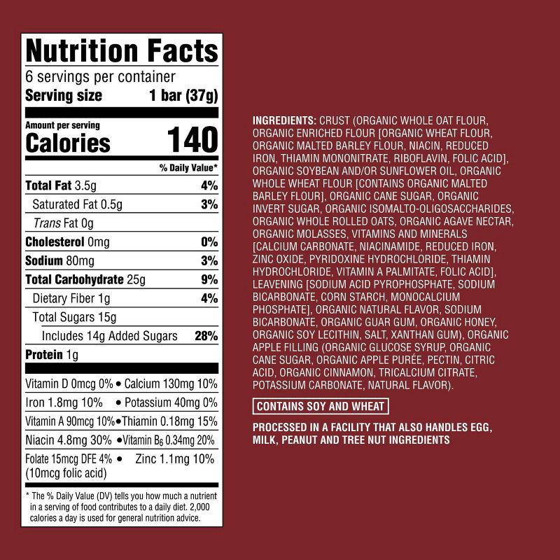 slide 5 of 5, Organic Whole Grain Apple Cinnamon Fruit & Grain Bars - 6ct - Good & Gather™, 6 ct