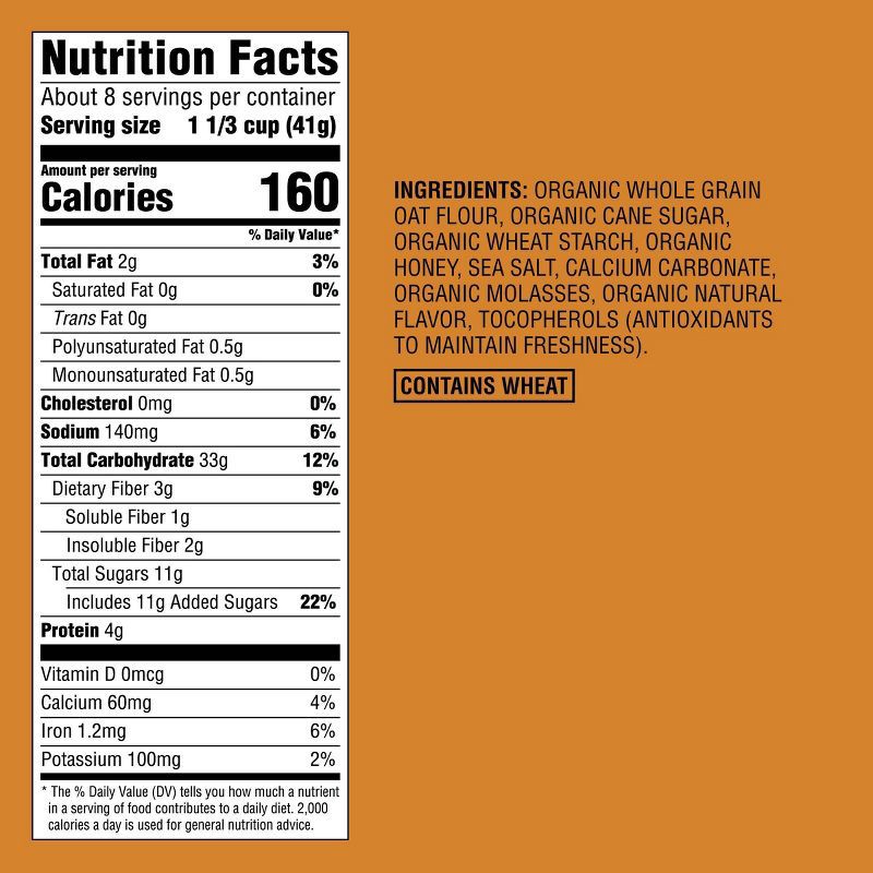 slide 4 of 4, Organic Honey Nut Hoops Breakfast Cereal - 12.25oz - Good & Gather™, 12.25 oz