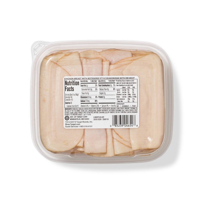 slide 3 of 3, Rotisserie Seasoned Chicken Breast Ultra-Thin Deli Slices - 9oz - Good & Gather™, 9 oz