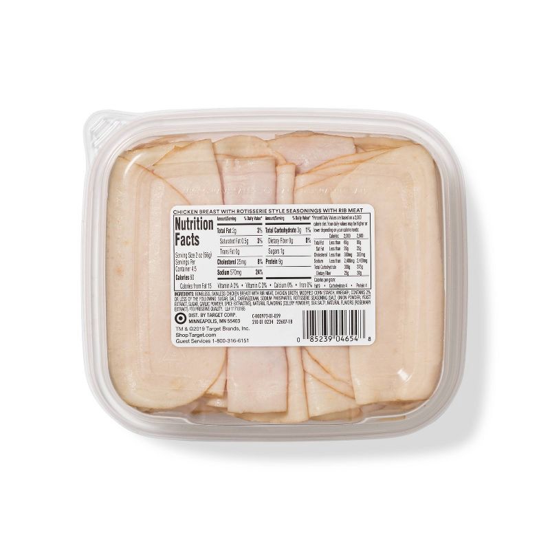 slide 2 of 4, Rotisserie Seasoned Chicken Breast Ultra-Thin Deli Slices - 9oz - Good & Gather™, 9 oz