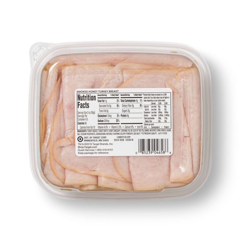 slide 3 of 3, Smoked Honey Turkey Breast Ultra-Thin Deli Slices - 9oz - Good & Gather™, 9 oz