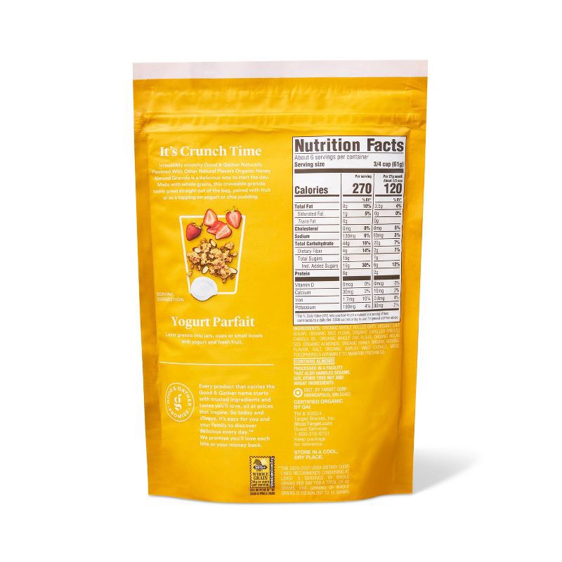 slide 2 of 3, Honey Almond Granola - 12oz - Good & Gather™, 12 oz