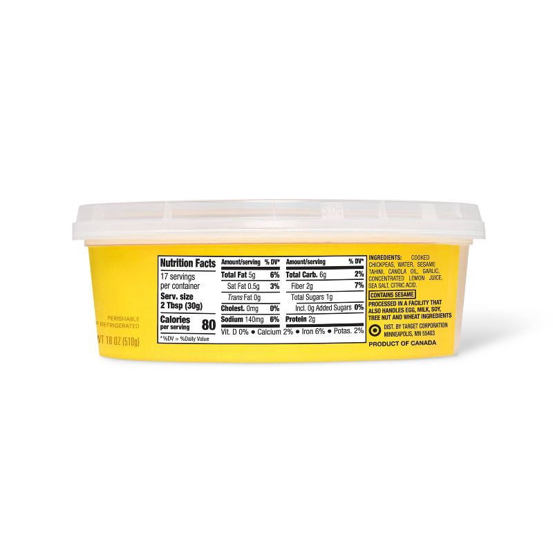 slide 3 of 4, Classic Hummus - 18oz - Good & Gather™, 18 oz