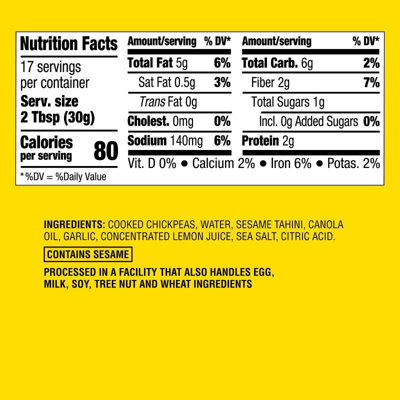 slide 4 of 4, Classic Hummus - 18oz - Good & Gather™, 18 oz
