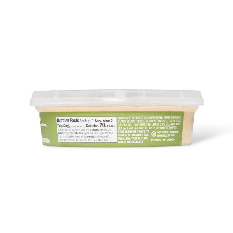 slide 3 of 4, Olive Tapenade Hummus - 10oz - Good & Gather™, 10 oz