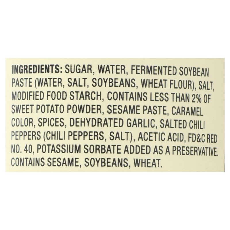 slide 3 of 6, Lee Kum Kee Hoisin Sauce - 20oz, 20 oz