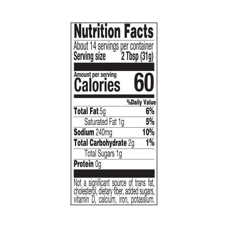 slide 4 of 12, Herdez Guacamole Salsa Mild - 15.7oz, 15.7 oz