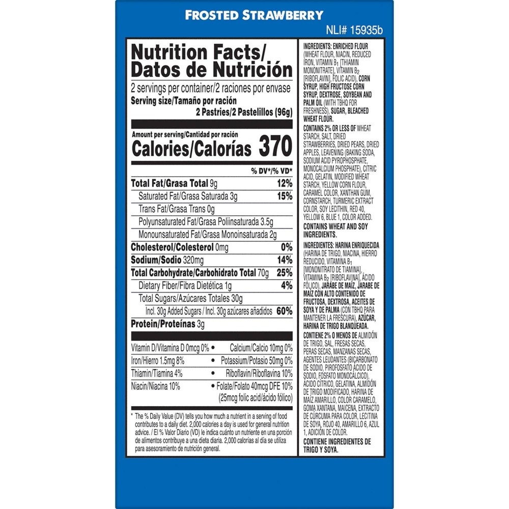 slide 9 of 9, Pop-Tarts Frosted Variety Pack Pastries, 12 ct; 20.3 oz