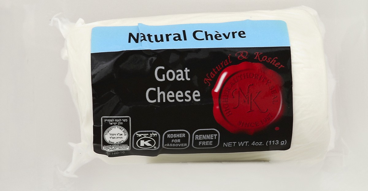 slide 5 of 5, Natural & Kosher Cheese 4 oz, 4 oz