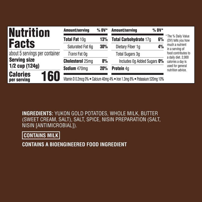 slide 4 of 4, Yukon Gold Mashed Potatoes - 24oz - Good & Gather™, 24 oz
