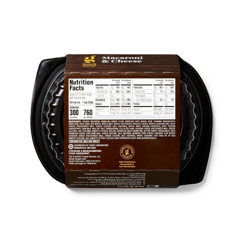 slide 3 of 4, Mac 'n' Cheese - 20oz - Good & Gather™, 20 oz
