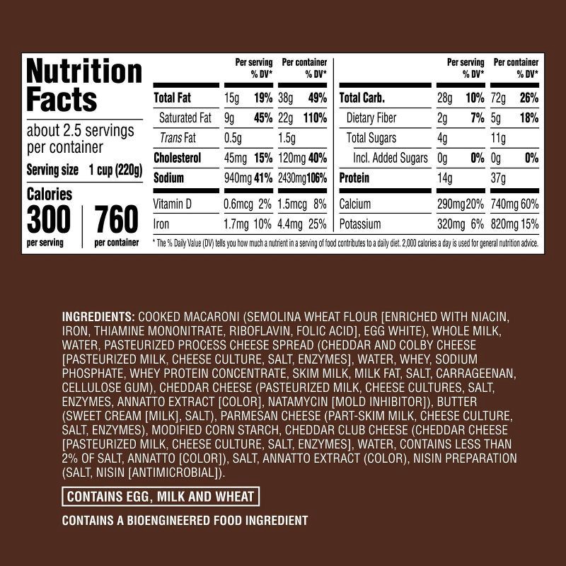 slide 5 of 5, Mac 'n' Cheese - 20oz - Good & Gather™, 20 oz