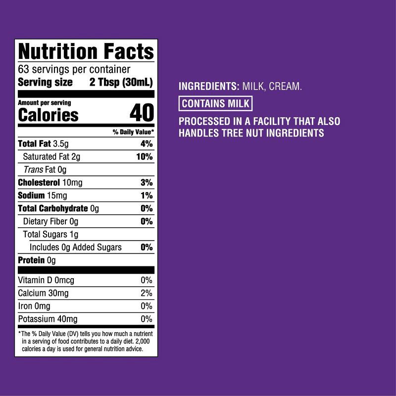 slide 5 of 5, Half & Half - 0.5gal - Good & Gather™, 1/2 gal