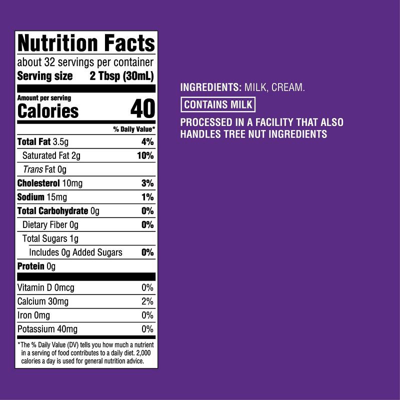 slide 5 of 5, Half & Half - 32 fl oz (1qt) - Good & Gather™, 32 fl oz, 1 qt