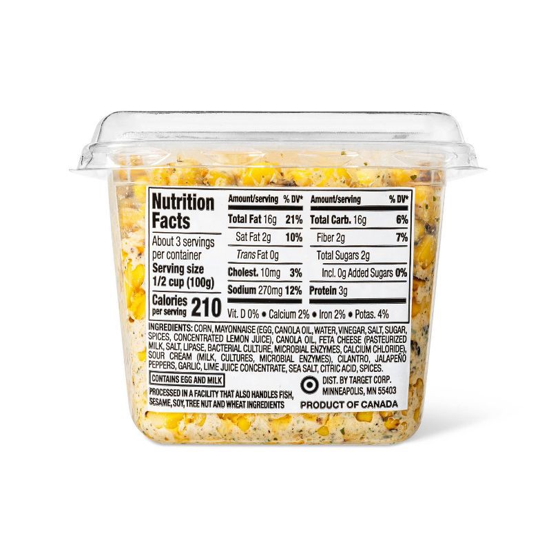 slide 3 of 4, Mexican Street Corn Salad - 11.2oz - Good & Gather™, 11.2 oz