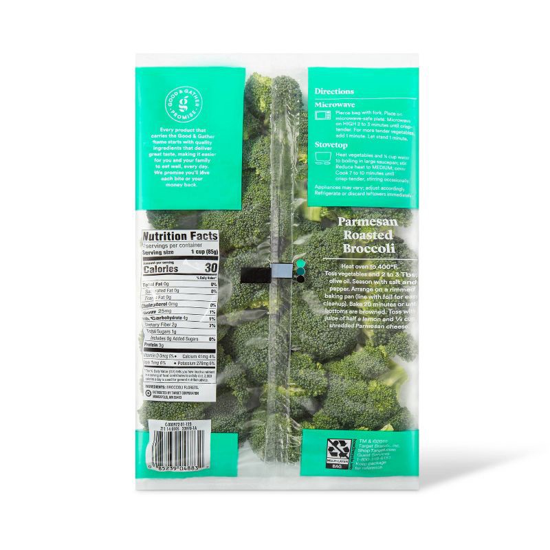 slide 3 of 4, Broccoli Florets - 12oz - Good & Gather™, 12 oz