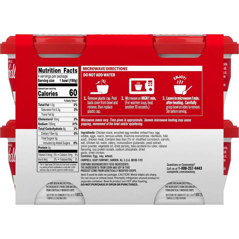 slide 6 of 11, Campbell's Homestyle Chicken Noodle Soup Microwavable Mini Cups - 28oz/4pk, 4 ct; 28 oz