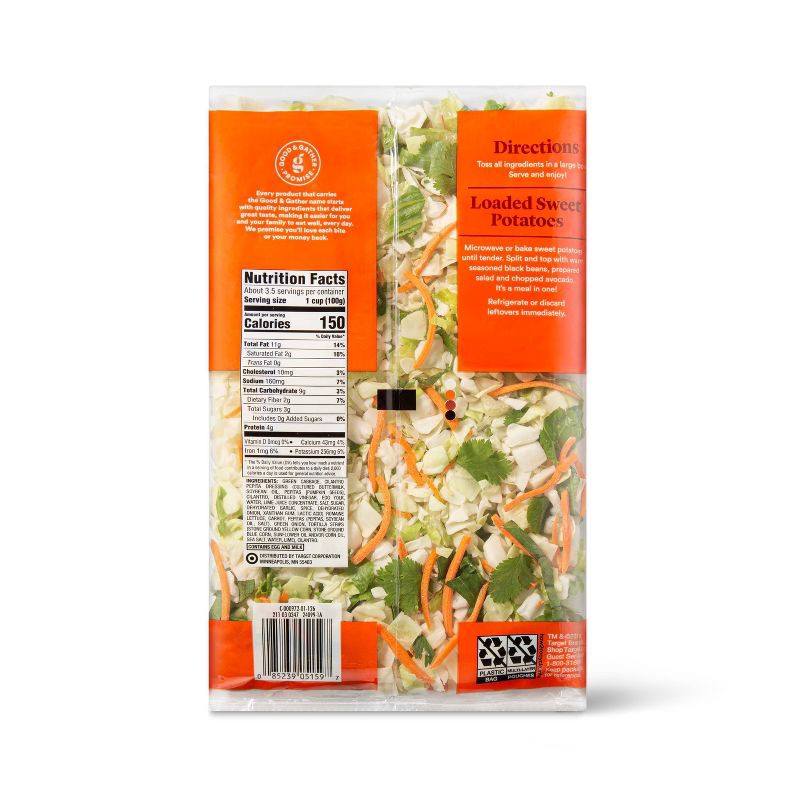 slide 2 of 5, Southwest Chopped Salad Kit - 12.6oz - Good & Gather™, 12.6 oz