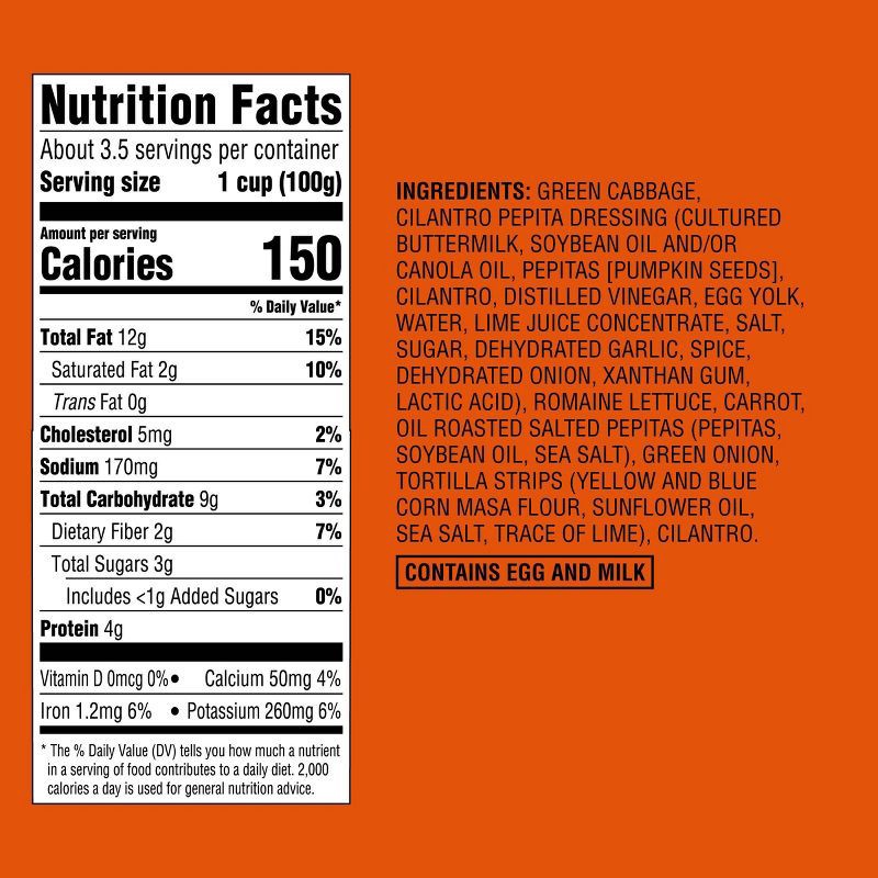 slide 7 of 7, Southwest Chopped Salad Kit - 12.6oz - Good & Gather™, 12.6 oz