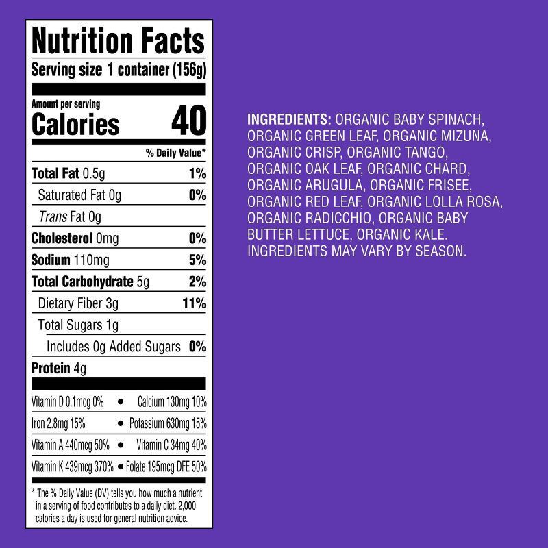 slide 5 of 5, Fresh Organic 50/50 Blend - 5.5oz - Good & Gather™, 5.5 oz